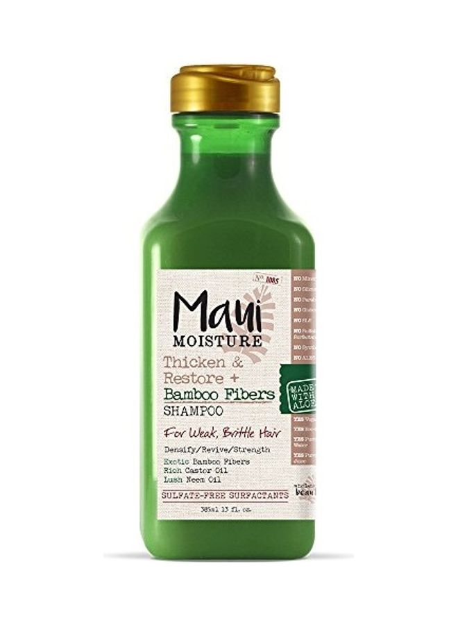 ماوي مويستشر شامبو بألياف الخيزران لتجديد الشعر وزيادة كثافته وقوته شفاف 385ملليلتر