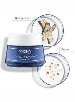 VICHY LIFTACTIV Supreme Night 50.0ml  - Image 3