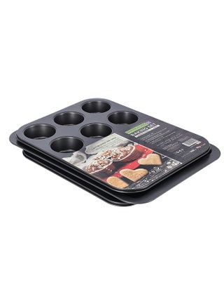 3-Piece Baking Set Black 38.3cm - v1616329861/N43126806A_1