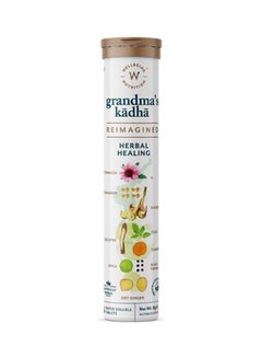 WELLBEING NUTRITION Grandma’s Kadha 15 Water-Soluble Tablet  - Image 1