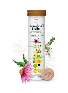 WELLBEING NUTRITION Grandma’s Kadha 15 Water-Soluble Tablet  - Image 2