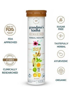 WELLBEING NUTRITION Grandma’s Kadha 15 Water-Soluble Tablet  - Image 4
