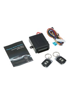 Generic Car Door Keyless Entry System With Remote Control Kit  - Image 1