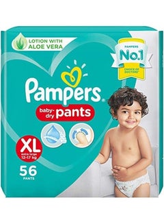 Diaper Pants