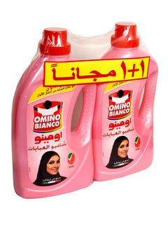 Abaya Detergent Original 2.7L 1 + 1 Free