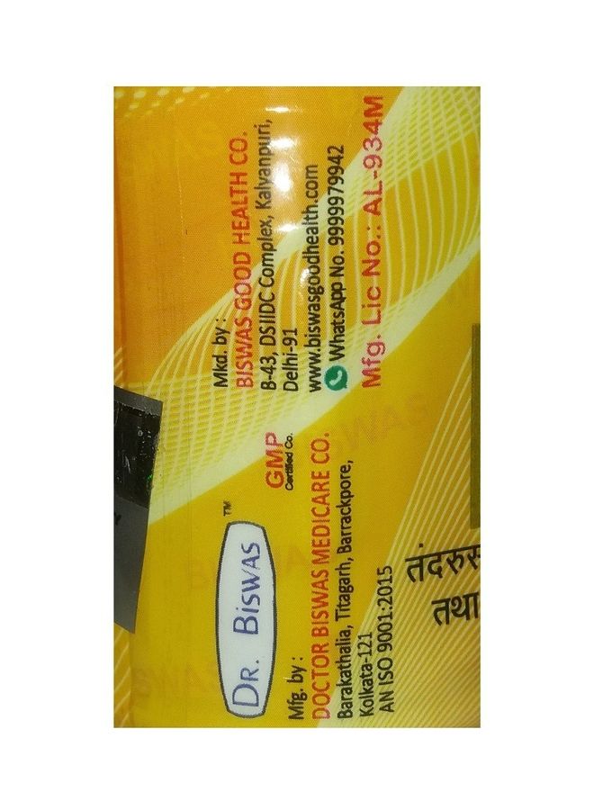 Good Health - Dr. Biswas Good Health Capsules - Image 1