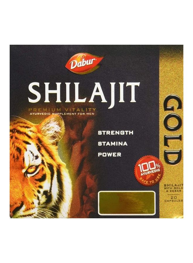 دابر مستحضر شيلاجيت مكون من 20 قرصاً - Image 1