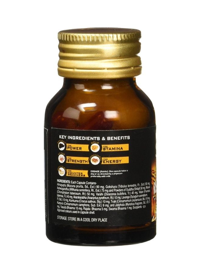 دابر مستحضر شيلاجيت مكون من 20 قرصاً - Image 4