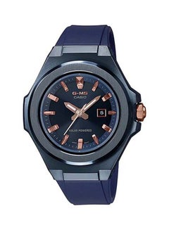 Women's G-Shock Resin Analog And Digital Watch MSG-S500G-2A2DR