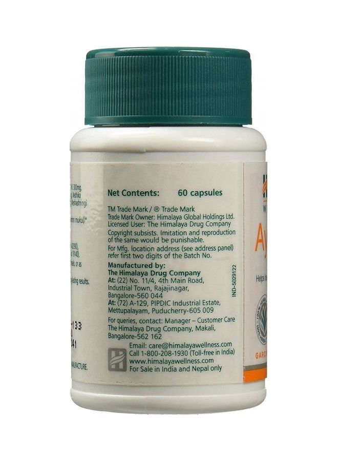 Himalaya Ayurslim - Image 2