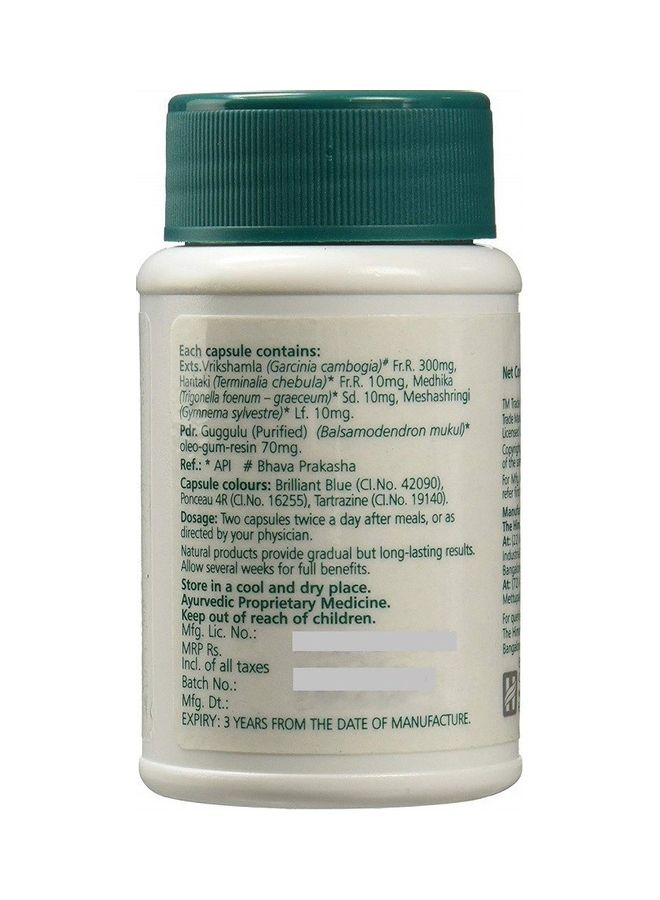 Himalaya Ayurslim - Image 3