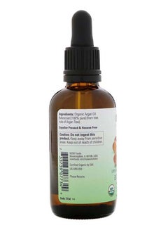 Now Foods Organic Argan Oil 59ml  - Image 3