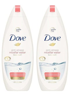 Pack Of 2 Anti Stress Micellar Water Body Wash 2 x 650ml