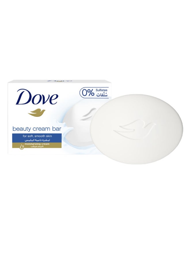 Dove Pack Of 3 Pink Beauty Bar 300grams