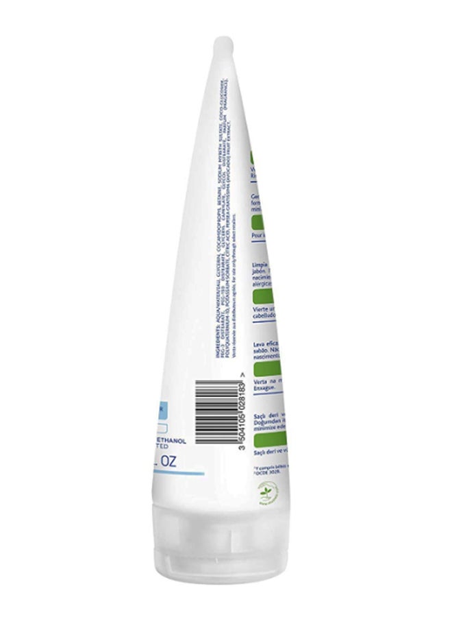 Mustela - 2-In-1 Avocado Cleansing Gel 200ml - Image 1