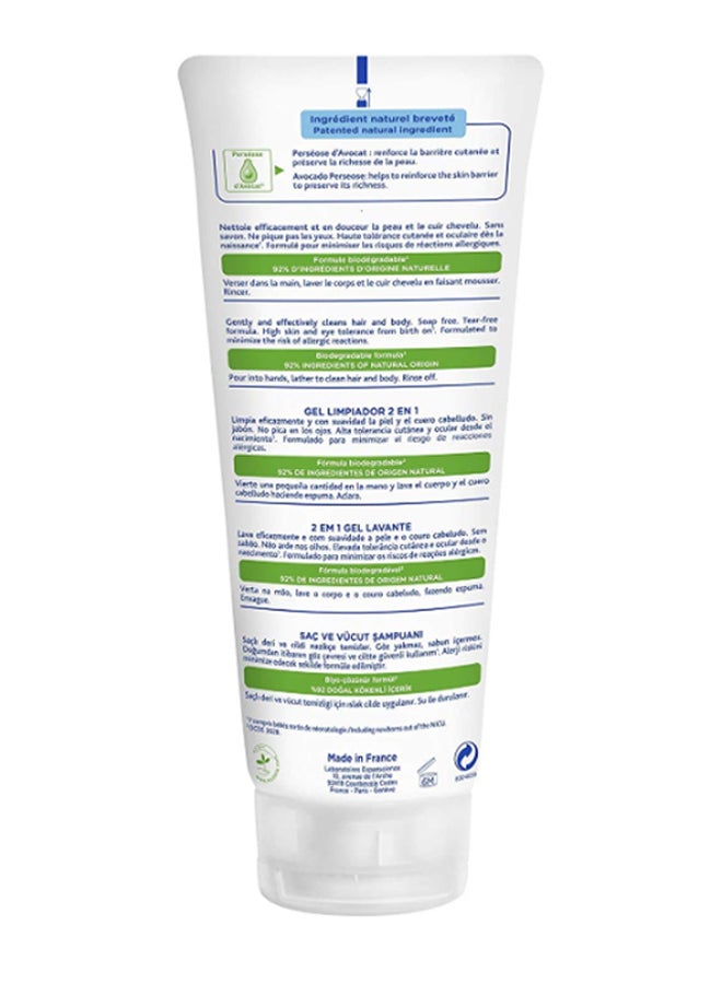 Mustela - 2-In-1 Avocado Cleansing Gel 200ml - Image 1