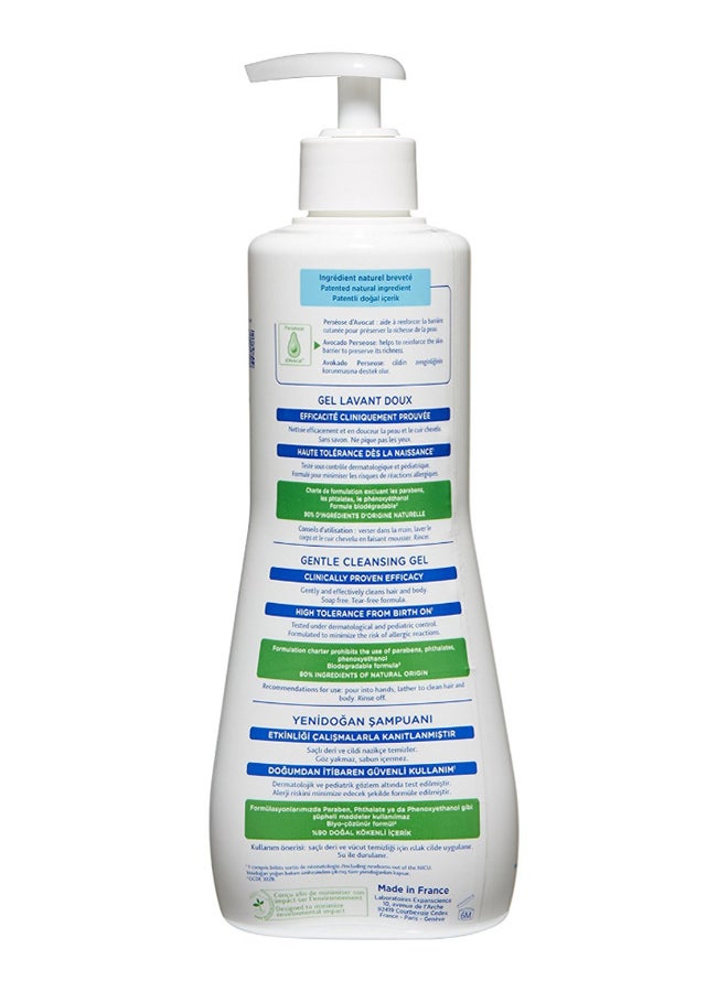 Mustela Avocado Gentle Cleansing Gel 500ml - Image 2