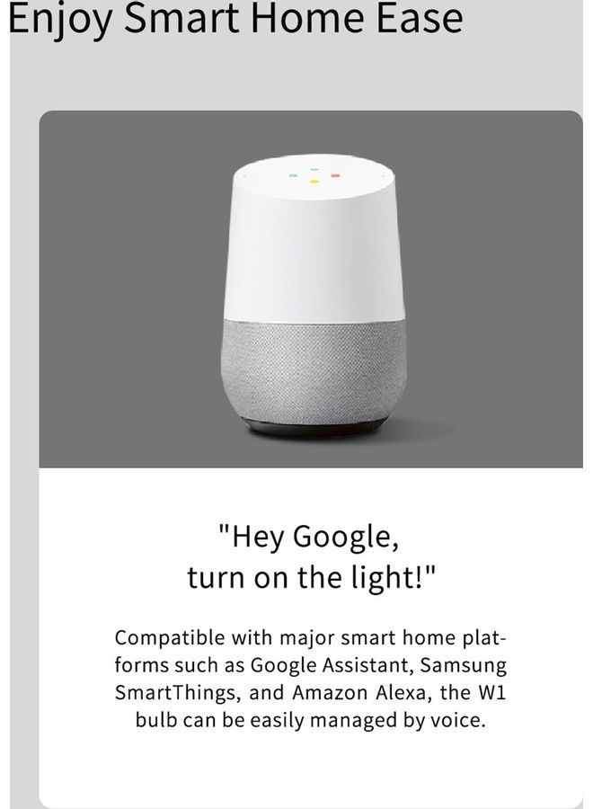 يلايت مصباح ذكي GU10 أبيض - Image 2