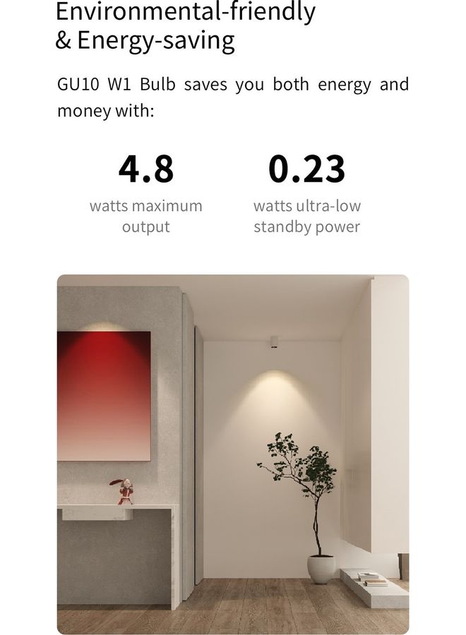يلايت مصباح ذكي GU10 أبيض - Image 3