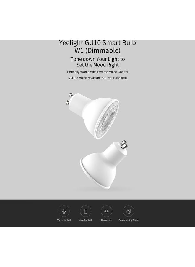 يلايت مصباح ذكي GU10 أبيض - Image 5