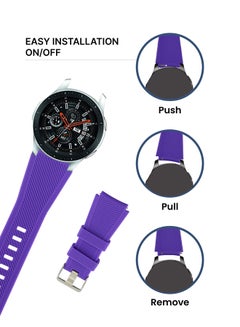 INEIX Textured Silicone Replacement Strap For Samsung Galaxy Watch Purple  - Image 3