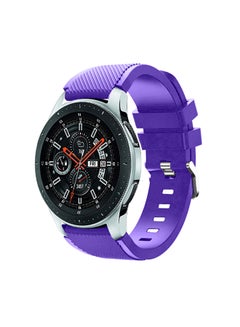 INEIX Textured Silicone Replacement Strap For Samsung Galaxy Watch Purple  - Image 1