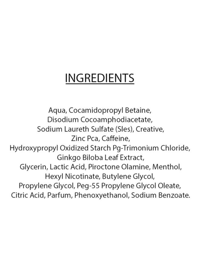 سيباميد شامبو لعلاج تساقط الشعر 400ملليلتر - Image 3