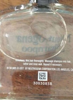 Neutrogena Anti Residue Shampoo  - Image 4