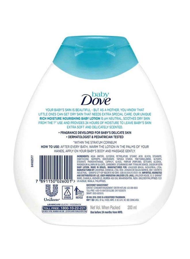 دوف لوشن الترطيب الغني للأطفال 200ملليلتر - Image 2