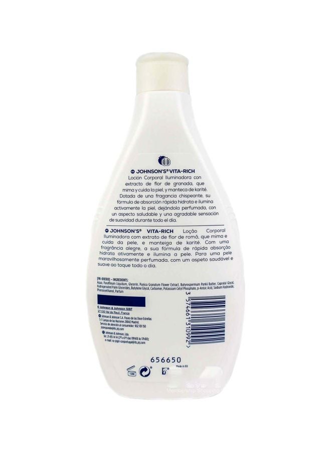 جونسون لوشن الجسم الملطف فيتا ريتش سموسيز 400ملليلتر - Image 3