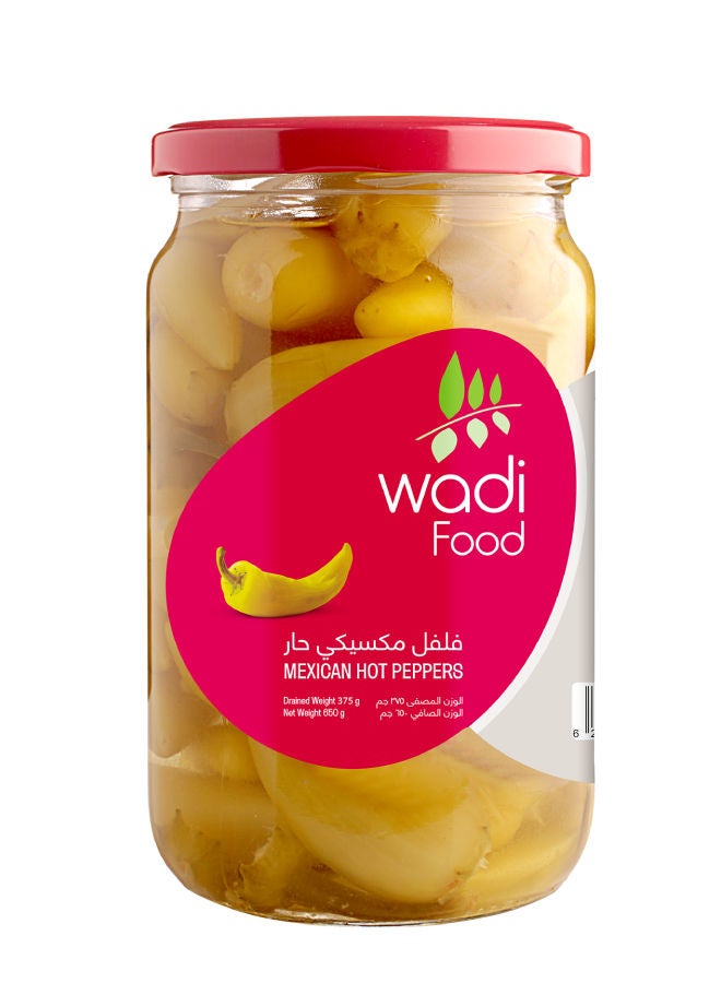 Wadi Food Mexican Hot Pepper 650grams