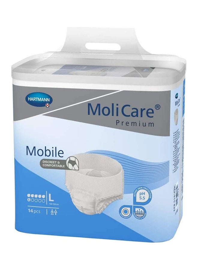 هارتمان حفاضات موليكير بريميوم كبيرة الحجم سهلة الارتداء - Image 1