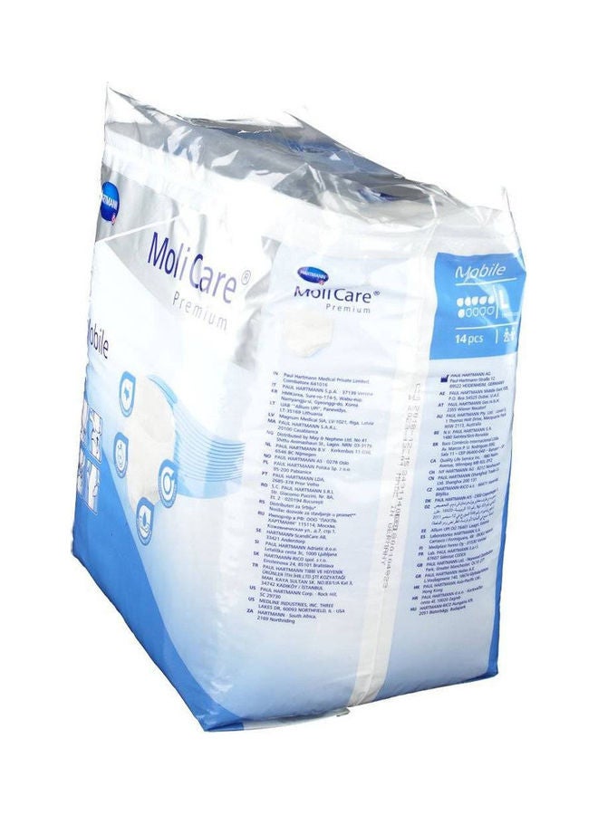 هارتمان حفاضات موليكير بريميوم كبيرة الحجم سهلة الارتداء - Image 2