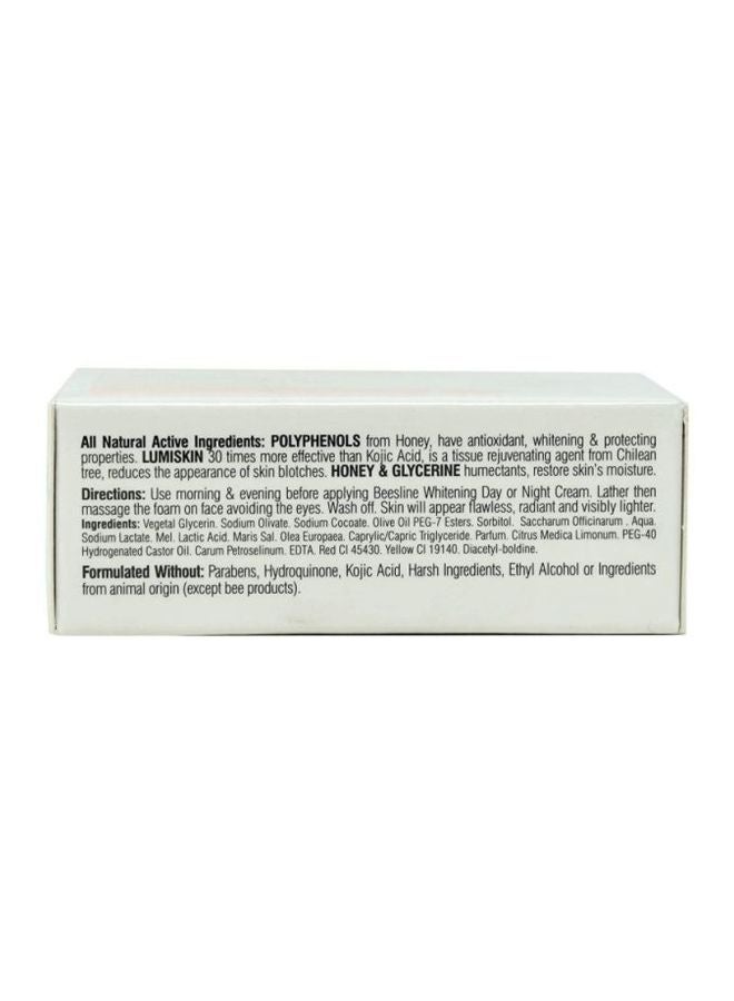 Beesline Whitening Facial Soap - Papaya 85grams - Image 3