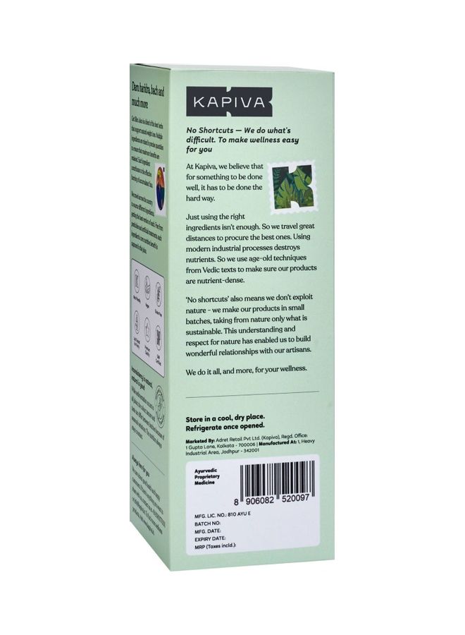 Kapiva - Get Slim Juice - Image 1