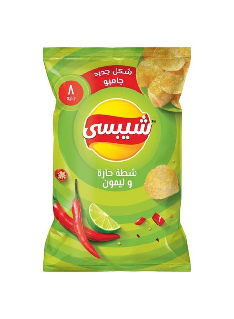 Potato Chips Chilli And Lemon 113-123grams