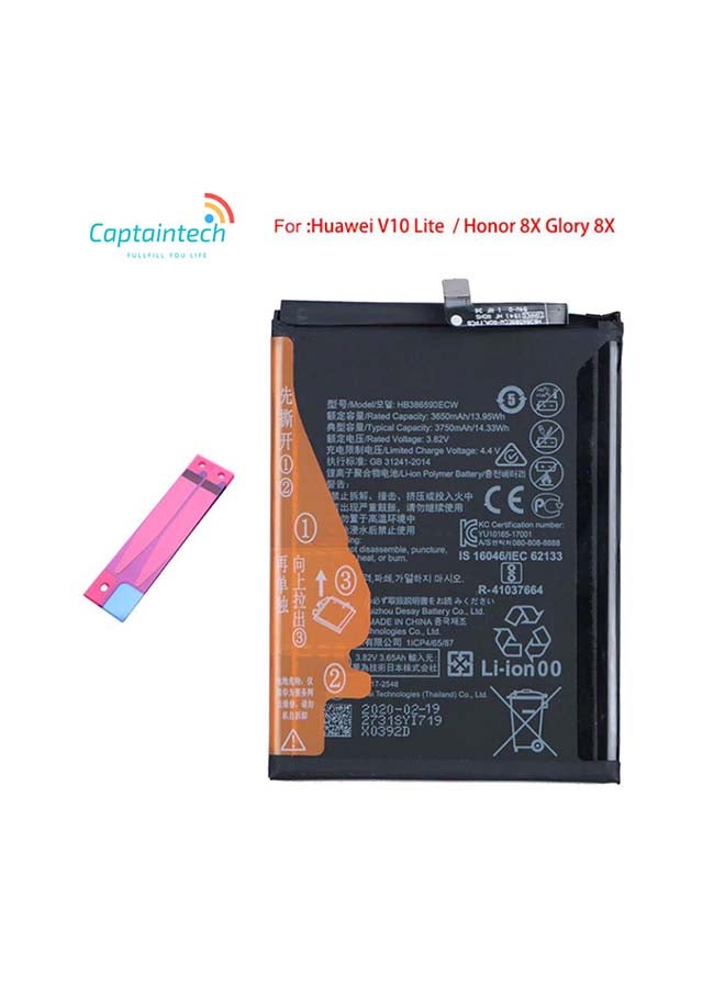 كابتن تيك - بطارية بديلة لهاتف هواوي هونر 8X جلوري/ فيو 10 لايت 3750.0 mAh أسود - Image 1