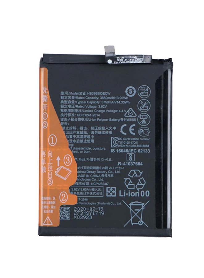 كابتن تيك - بطارية بديلة لهاتف هواوي هونر 8X جلوري/ فيو 10 لايت 3750.0 mAh أسود - Image 1