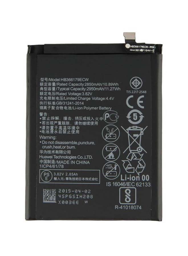 Captaintech 2950.0 mAh Replacement Battery For Huawei Nova 2 With Track Number Black - Image 1