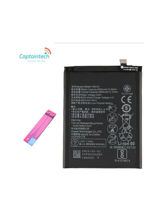 Captaintech 2950.0 mAh Replacement Battery For Huawei Nova 2 With Track Number Black - Image 2