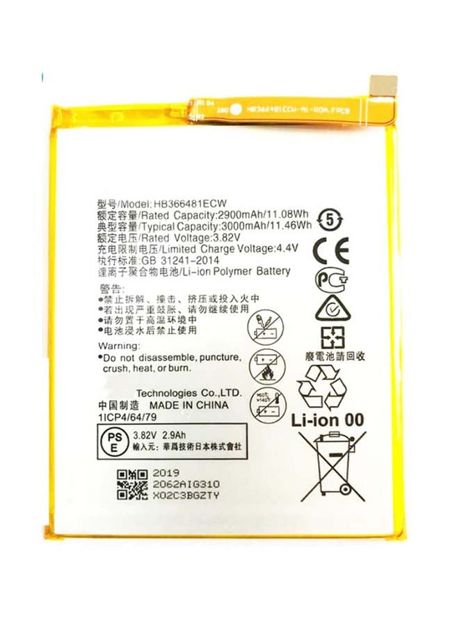 Captaintech 3000.0 mAh Replacement Battery For Huawei P9 Lite Silver - Image 1