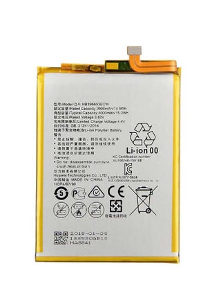 4000.0 mAh Replacement Battery For Huawei Mate 8 Silver - v1616480706/N45563716A_1