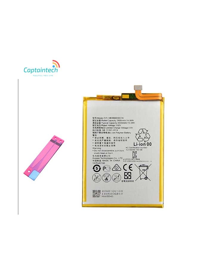 كابتن تيك - بطارية بديلة لهواتف هواوي مايت 8 4000.0 mAh - Image 1