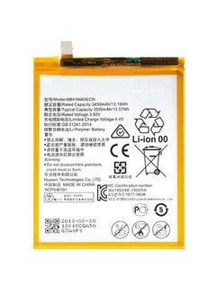 3550.0 mAh Replacement Battery For Huawei Google Ascend Nexus 6P Silver