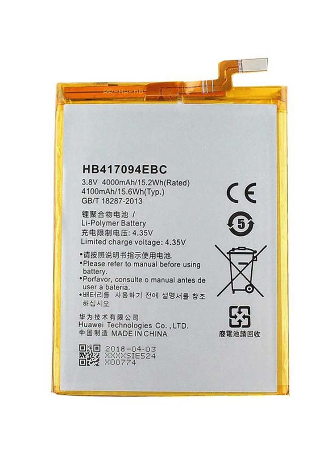 كابتن تيك - بطارية بديلة لهاتف هواوي ميت 7 4000.0 mAh - Image 1