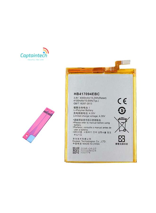 كابتن تيك - بطارية بديلة لهاتف هواوي ميت 7 4000.0 mAh - Image 1