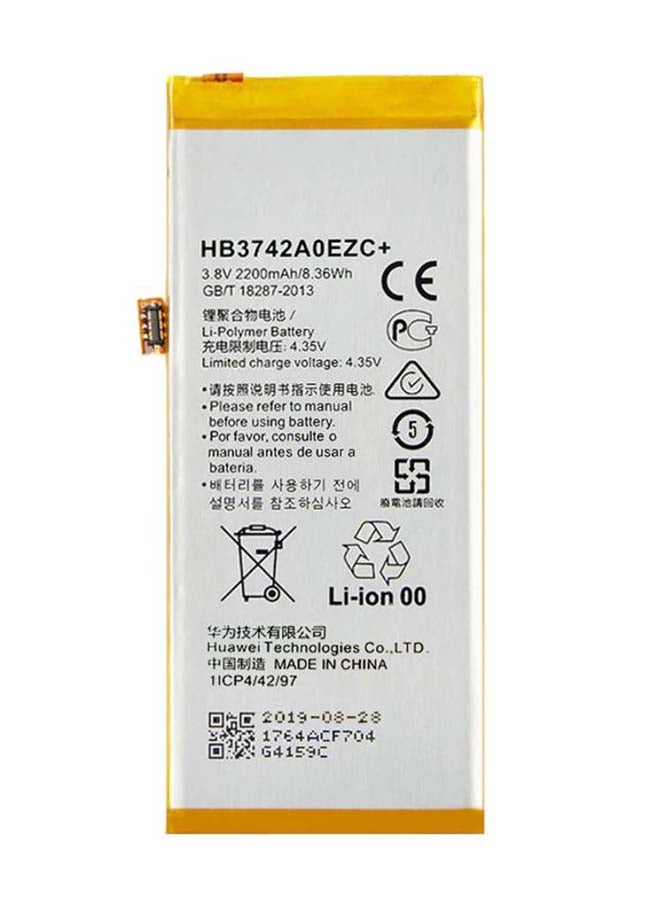 Captaintech 2200.0 mAh Replacement Battery For Huawei Y3 2017 Y5 Lite (2017) Silver - Image 1