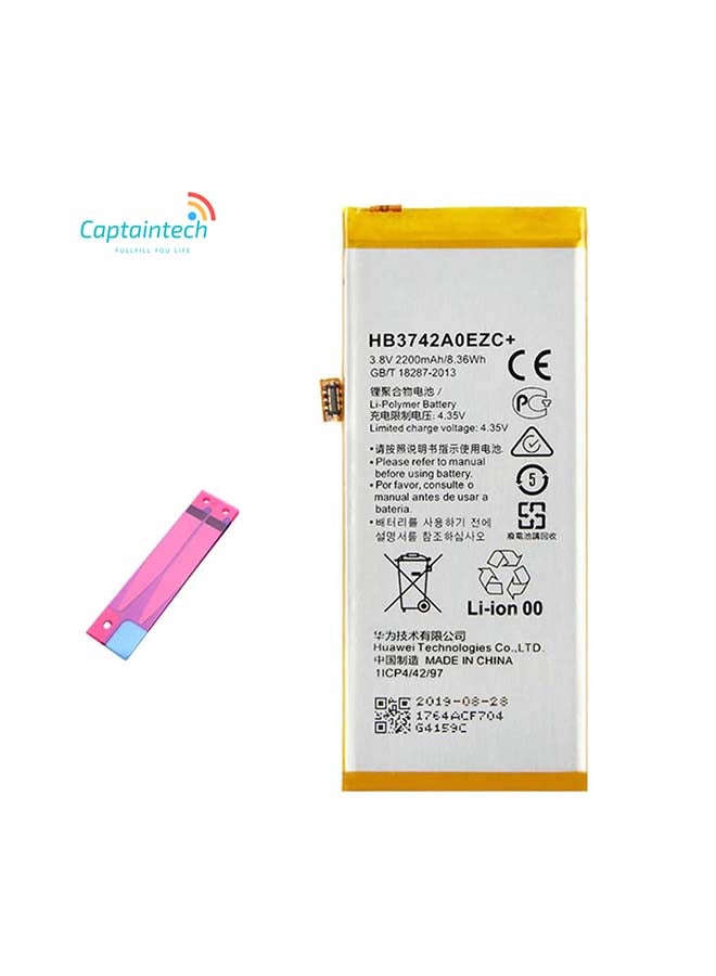 Captaintech 2200.0 mAh Replacement Battery For Huawei Y3 2017 Y5 Lite (2017) Silver - Image 2