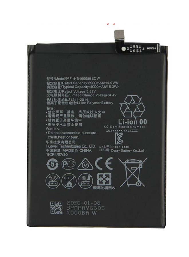 Captaintech - 4000.0 mAh Replacement Battery For Huawei Y9 Prime Y7 Prime 2019 Mate 9 / Honor 8C Black - Image 1