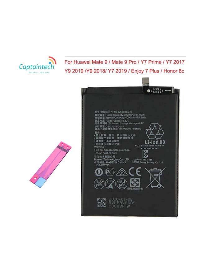 Captaintech - 4000.0 mAh Replacement Battery For Huawei Y9 Prime Y7 Prime 2019 Mate 9 / Honor 8C Black - Image 1
